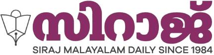 Features news